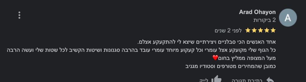 WhatsApp Image 2023-06-08 at 15.07.17 (3)